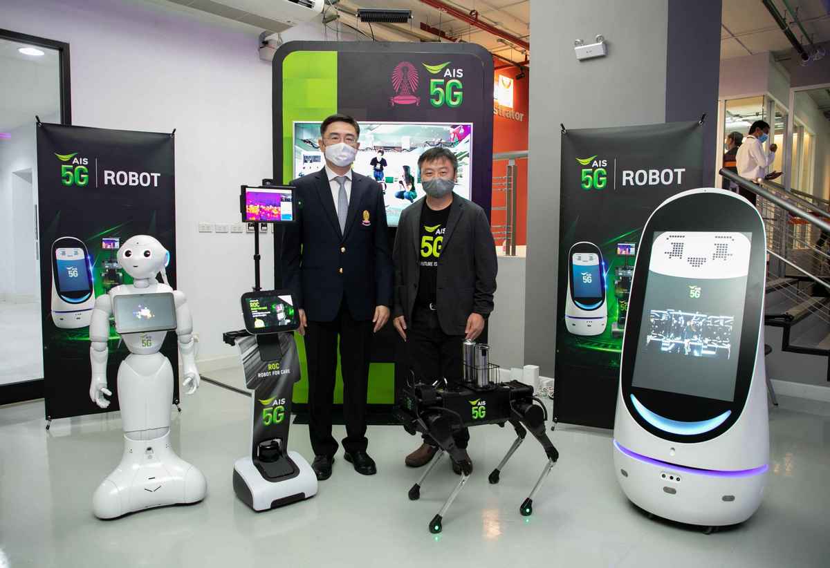AIS joins forces with Chula to create Use Case 5G