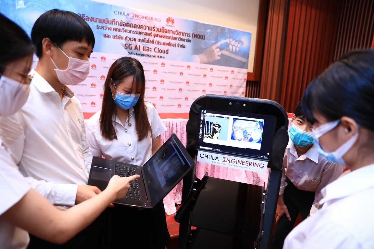 Chula Engineering Huawei MOU
