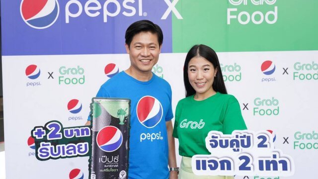 Pepsi จับมือ GrabFood เปิดตัวแคมเปญใหญ่แห่งปี “Pepsi x GrabFood จับคู่ปี 2 แจก 2 เท่า”