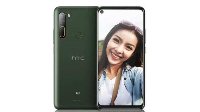 HTC U20 5G, Desire 20 Pro และตระกูล Wildfire E อีก 3 รุ่น ได้รับการรับรองจาก EEC เรียบร้อย