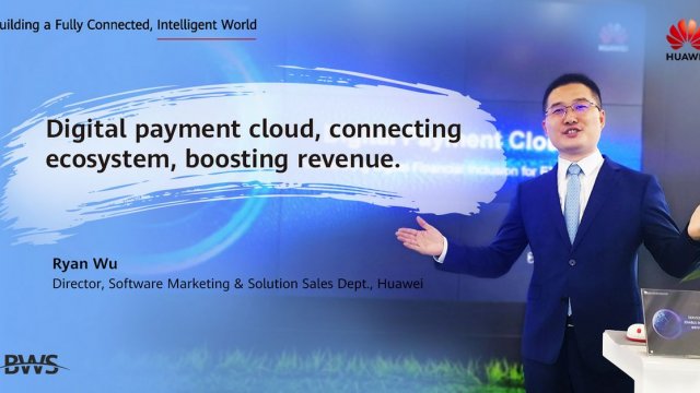 HUAWEI เปิดตัวโซลูชันคลาวด์ใหม่ล่าสุดสำหรับการชำระเงินในรูปแบบดิจิทัล