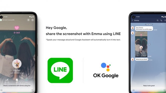 LINE ให้ผู้ใช้งานแชร์ภาพ วิดีโอด้วยคำสั่งเสียงผ่าน Google Assistant ได้แล้ว!