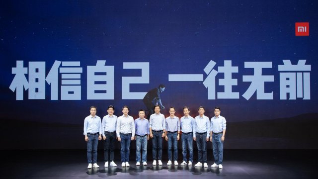 เปิดจดหมาย ซีอีโอ Xiaomi เผยแผนพัฒนาธุรกิจในอีก 10 ปีข้างหน้า