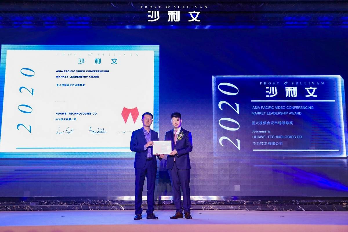 Huawei Triumphs at the Frost Sullivan Awards with Continuous Leadership