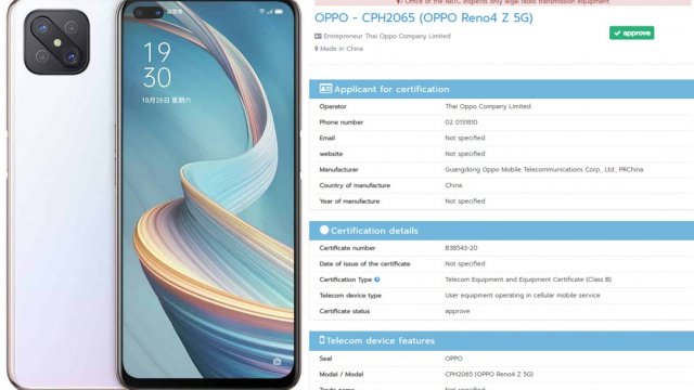OPPO A92s ผ่านรับรองในไทย ยืนยันใช้ชื่อ Reno4 Z 5G ทำตลาด