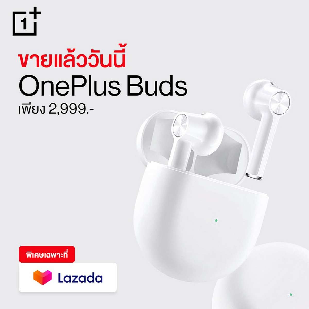 OnePlus Buds