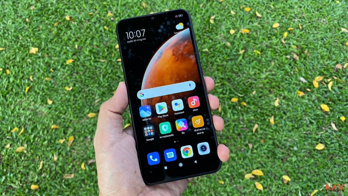 Redmi 9A Review