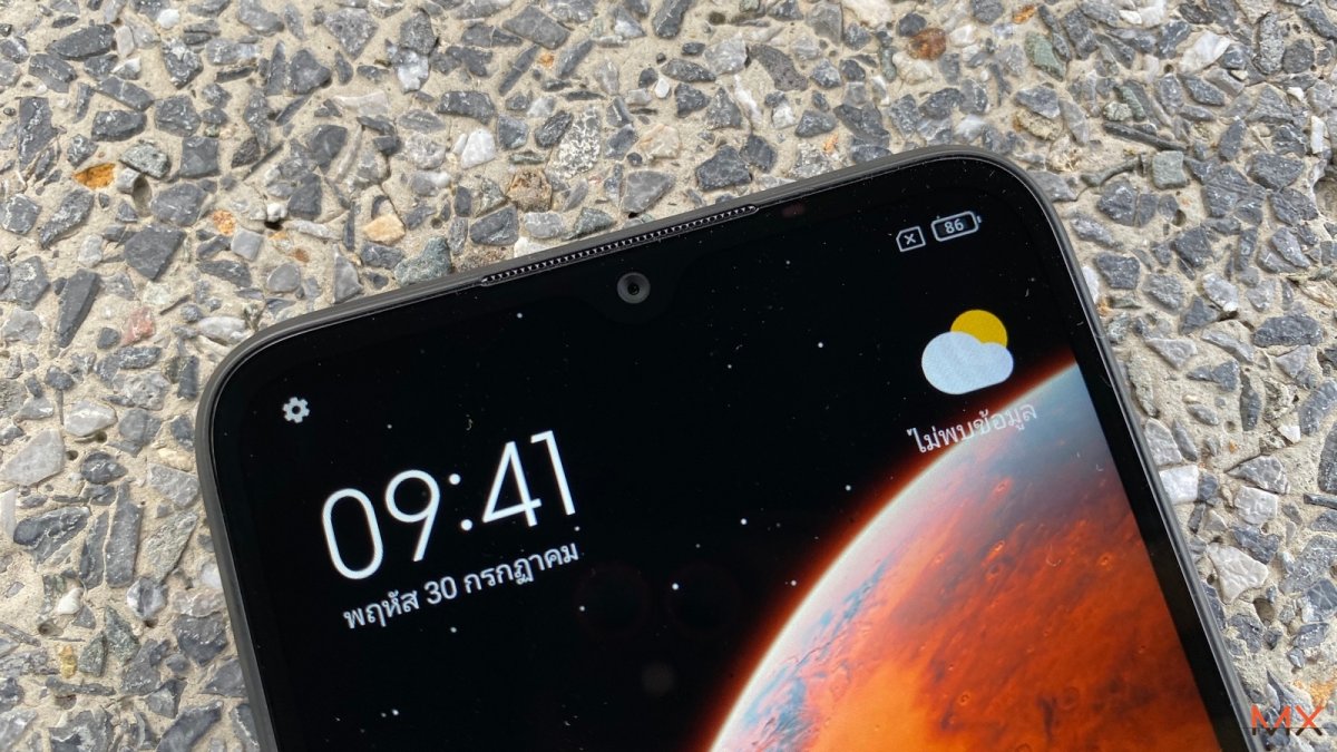 Redmi 9A Review