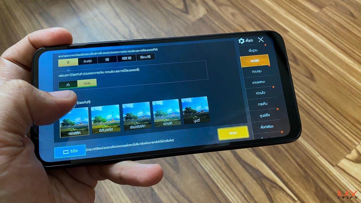 Redmi 9A Review