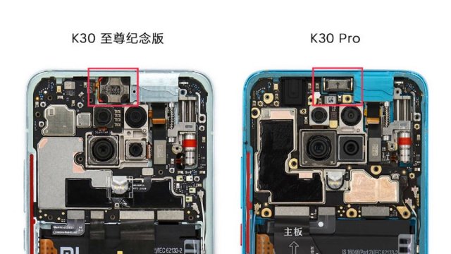 เปรียบเทียบ 3 ส่วนสำคัญที่แตกต่างกัน ระหว่าง Redmi K30 Ultra กับ Redmi K30 Pro