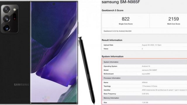 Geekbench ผุดเบาะแส Samsung Galaxy Note20 Ultra รุ่น LTE