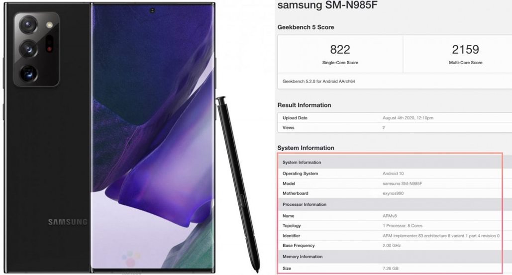 Samsung Galaxy Note20 Ultra LTE