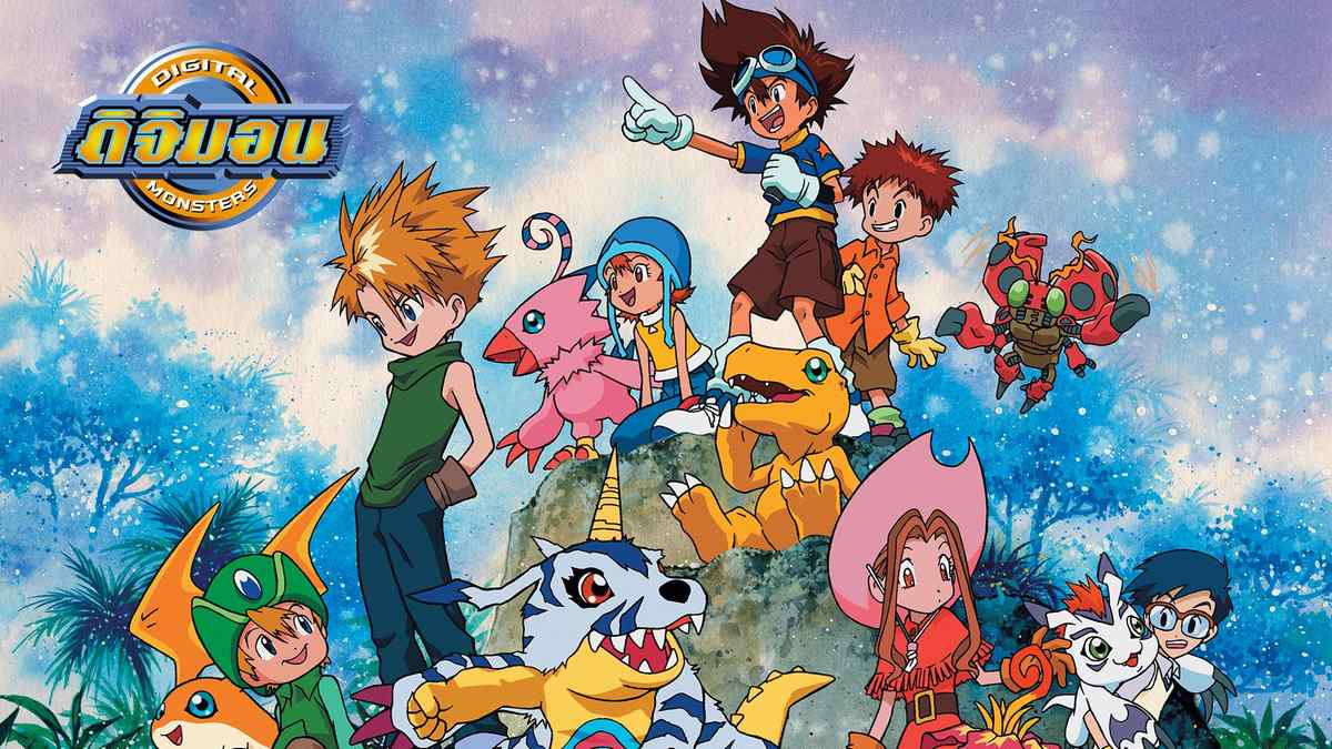 TrueID x TOEI Animation