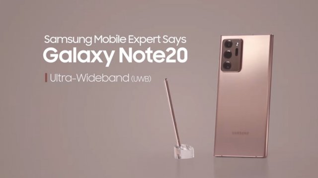เปิดฟีเจอร์การเชื่อมต่อใหม่บน Galaxy Note20 ผ่าน UWB