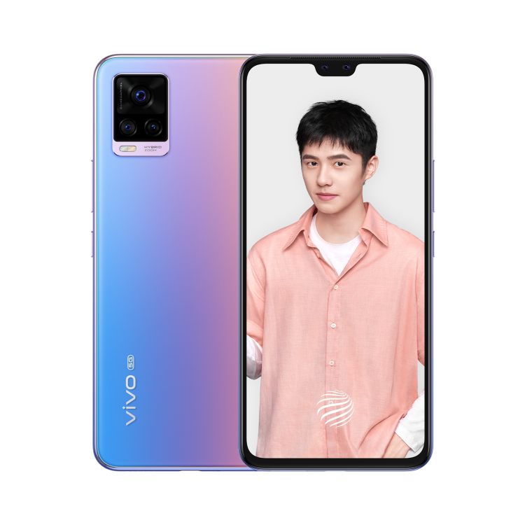 vivo S7 5G