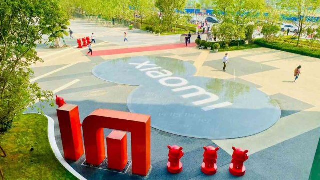 Xiaomi ประกาศแต่งตั้งอดีตผู้บริหารระดับสูงในภูมิภาคเอเชียจาก Credit Suisse เป็น CFO คนใหม่