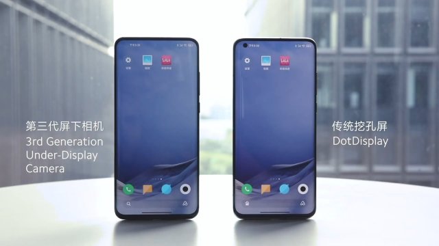 Xiaomi เปิดตัวเทคโนโลยีกล้องถ่ายภาพใต้จอ รุ่นที่ 3 เตรียมใช้จริงปีหน้า พร้อมอวดคลิปการทำงาน