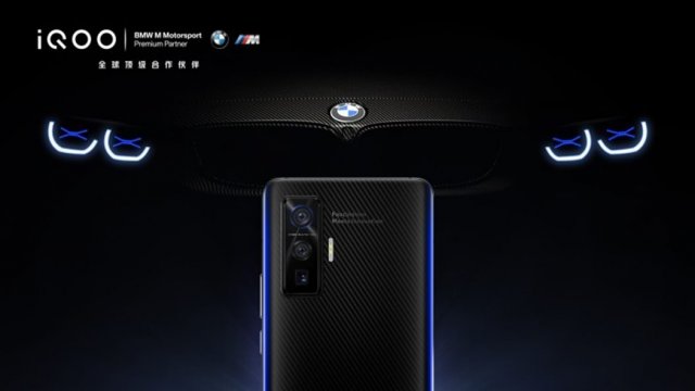 แค่นี้ก็หรูแล้ว! เผยทีเซอร์ iQOO 5 BMW edition มีกล้องหลัง 3 ตัว