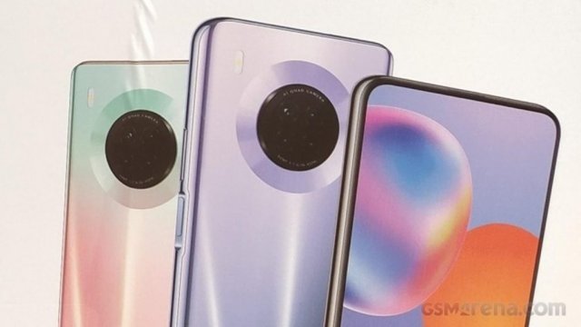 หลุดภาพแบนเนอร์ Huawei Y9a โชว์สเปคไฮไลท์ก่อนเปิดตัวเร็วๆ นี้