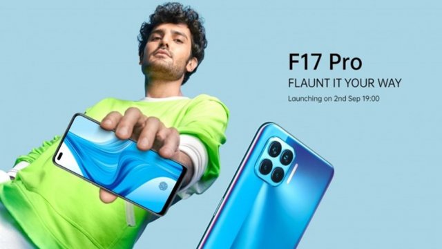 OPPO F17 Pro รุ่นกลางน้องใหม่จ่อเปิดตัวที่อินเดีย 2 กันยายนนี้