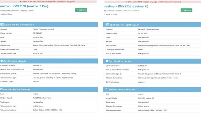 realme 7 Pro / 7i และ C17 ผ่านการรับรองจาก กสทช. รอลุ้นเปิดตัวเร็ว ๆ นี้