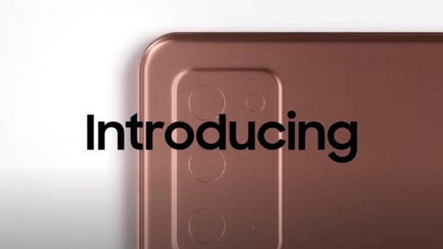เกร็งรอไว้เลย! ทีเซอร์ใหม่งาน Galaxy Unpacked ยันของใหม่ตามลือ