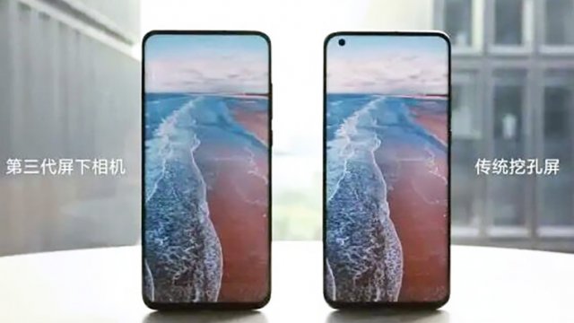 Xiaomi พัฒนาสมาร์ทโฟนกล้องใต้จอ โดยผู้ผลิตครั้งนี้คือ CSOT ในเครือ TCL
