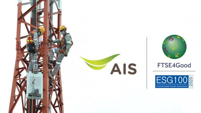 AIS ได้รับคัดเลือกให้เป็นสมาชิกดัชนีด้านความยั่งยืน FTSE4Good Index Series และ ESG 100 ต่อ 6 ปี