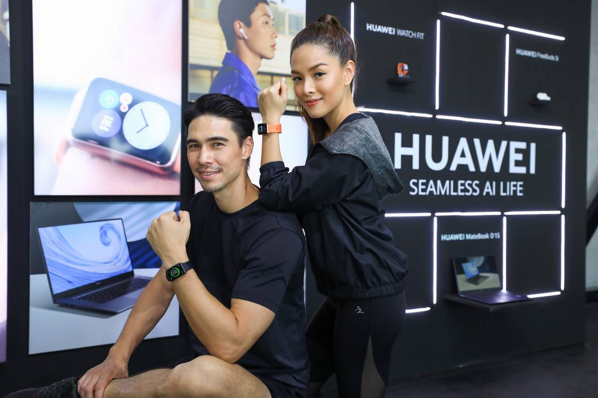 HUAWEI Watch Fit