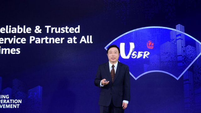 HUAWEI เผยเส้นทางสู่การเป็นพาร์ทเนอร์ในการให้บริการที่น่าเชื่อถือและพึ่งพาได้