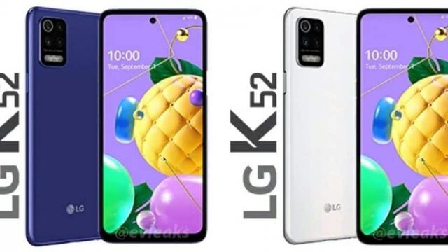 LG K52 จ่อเปิดตัว เผยภาพเรนเดอร์ ใช้จอแสดงผลแบบเจาะรู กล้อง 4 ตัว