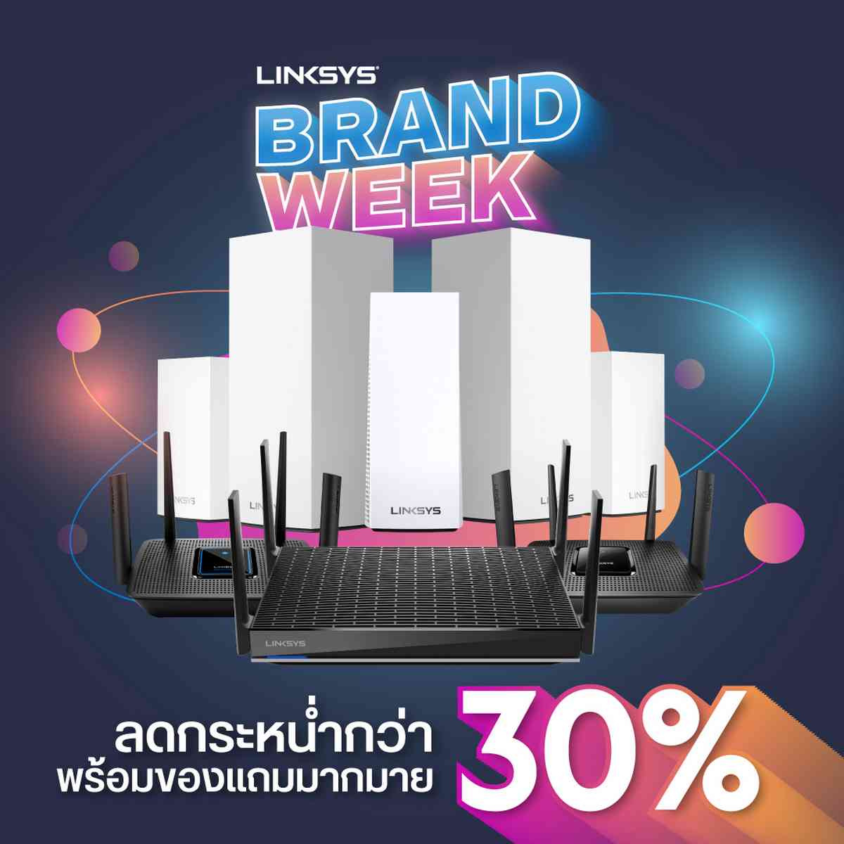 Linksys Brand Week