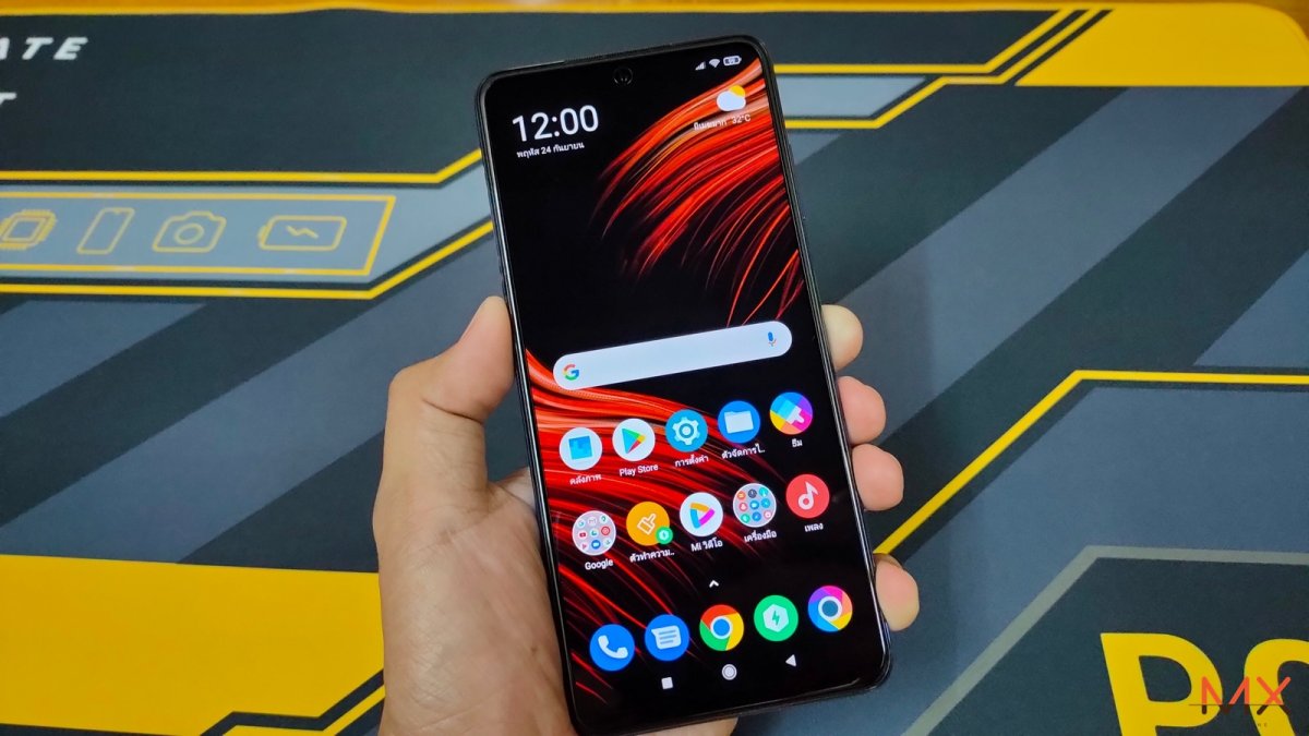 POCO X3 NFC Review