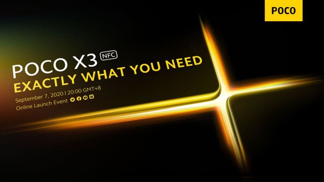 คอนเฟิร์ม POCO X3 NFC พร้อมเปิดตัว 7 ก.ย. นี้ เผยมากับชิป SD 732G