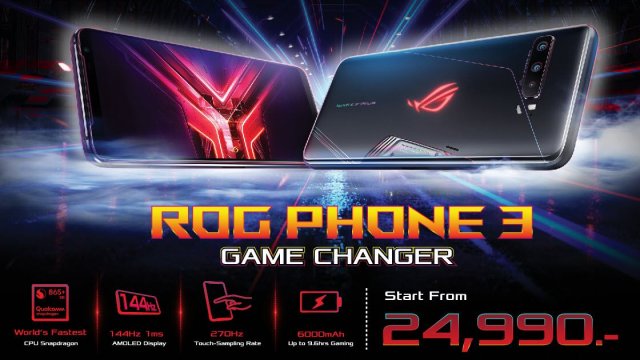 เปิดตัว ASUS ROG Phone 3 Series เกมมิ่งโฟนสเปกเทพ เคาะราคาเริ่มต้น 24,990 บาท