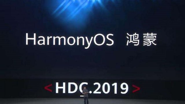 ซีอีโอ HUAWEI เผย HarmonyOS พัฒนาได้ระดับ 70-80% ของ Android แล้ว