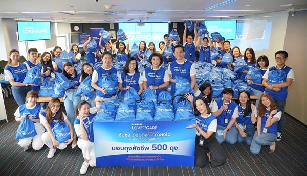 Samsung มอบถุงยังชีพ 500 ชุด ช่วยเหลือผู้ประสบภัยน้ำท่วมภาคเหนือ สานต่อโครงการ “Samsung Love & Care”