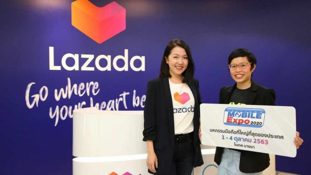Lazada ผนึก MVP ย้ำความสำเร็จ จัดงาน TME 2020 ครั้งที่ 2 เน้นย้ำกลยุทธ์ O2O