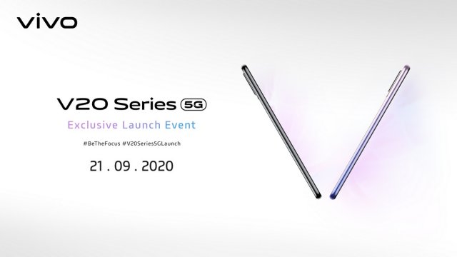 Vivo เตรียมเผยโฉม Vivo V20 ซีรีส์ สมาร์ตโฟน 5G บางที่สุดในโลก