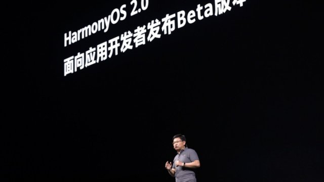 เผยมือถือที่รัน EMUI 11 บางรุ่น จะอัพเกรดเป็น HarmonyOS ได้