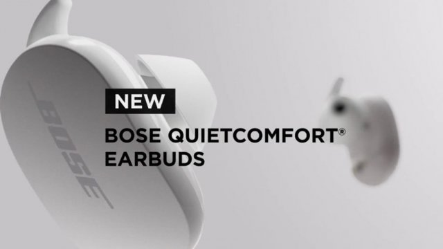 Bose เตรียมเปลี่ยนชื่อไลน์หูฟัง TWS ใหม่ใช้ชื่อ QuietComfort 700