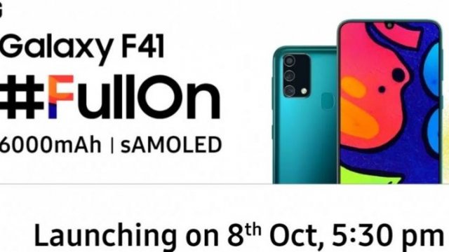 หลุดสเปคชุดใหญ่ Samsung Galaxy F41 ก่อนเปิดตัวที่อินเดีย 8 ต.ค. นี้