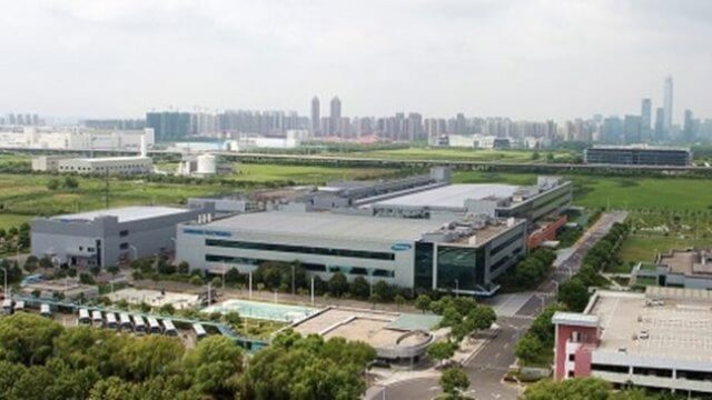 Samsung ขายโรงงานผลิตจอ LCD ในจีนให้ TCL ด้วยมูลค่ากว่า 1 พันล้านเหรียญสหรัฐฯ