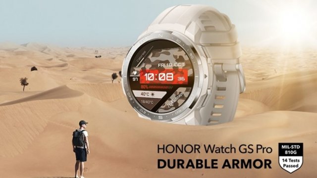 Honor เปิดตัวสมาร์ทวอทช์ใหม่ Watch GP Pro และ ES