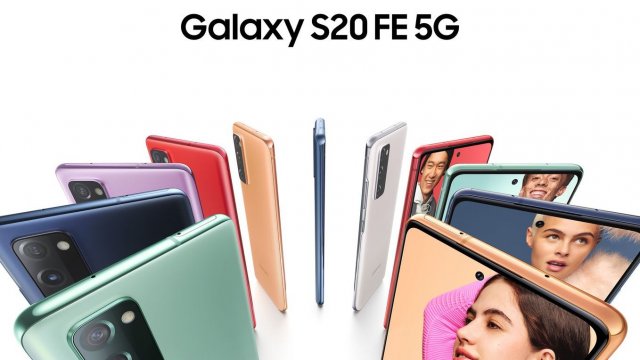มาแล้ว Samsung Galaxy S20 FE 4G/5G เรือธงหลากสี จอ 120Hz กล้อง 3 ตัว