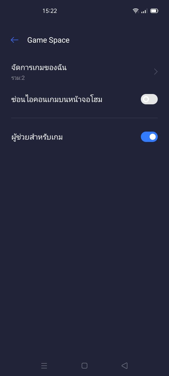 realme X50 5G