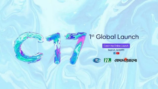 realme ประกาศเตรียมเปิดตัว realme C17 วันที่ 21 ก.ย. ชูสเปกจอ 90Hz แบต 5000mAh
