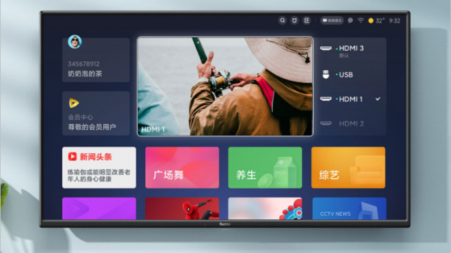 ขายในจีนพรุ่งนี้ Redmi Smart TV A32 ราคาเพียง 3,700 บาท