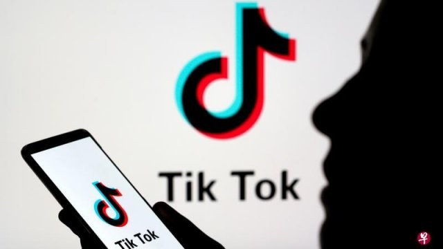 ทรัมป์ยืนยันยังไม่พร้อมอนุมัติข้อเสนอจาก ByteDance บริษัทแม่ของ TikTok