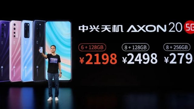 เปิดตัวแล้ว ZTE AXON 20 5G มือถือกล้องใต้จอรุ่นแรกของโลก ราคาเริ่มต้นราวหมื่นเดียว